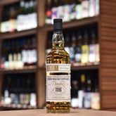 Casky - Clynelish 28 Year Old 1996 for Casky & Kanpaikai Cask 11444